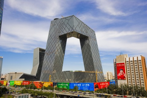 Beijing CBD, CCTV Tower,