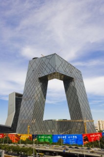 Beijing CBD, CCTV Tower,