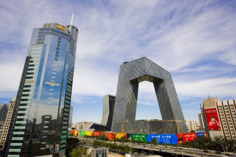 Beijing CBD, CCTV Tower,