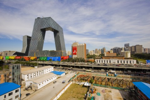 Beijing CBD, CCTV Tower,