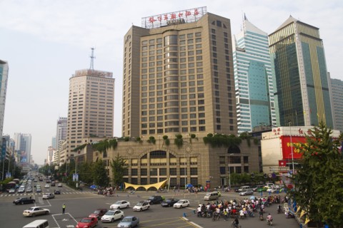 Chengdu