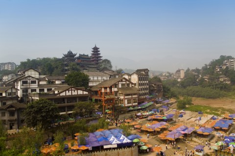 Chongqing Ciqikou
