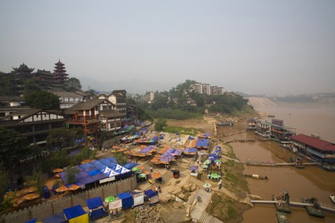 Chongqing Ciqikou