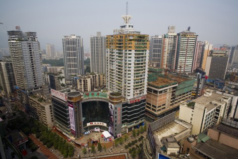 Chongqing Three Gorges Square