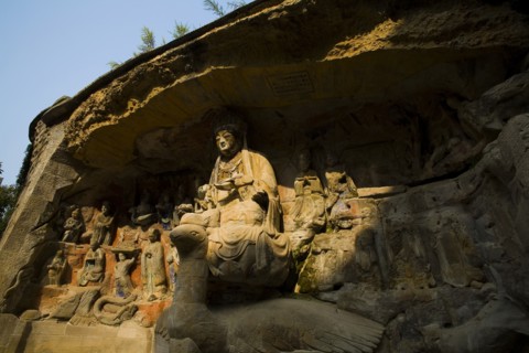 Dazu Stone Carving Baoding Hill