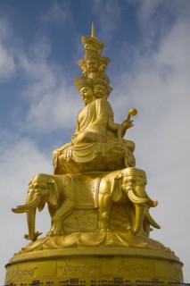 Mount Emei