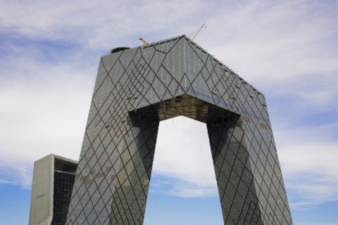 Beijing CBD, CCTV Tower,