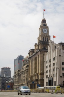 Shanghai Cityscape