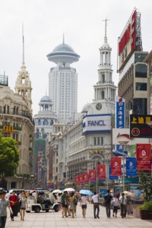 Shanghai Cityscape