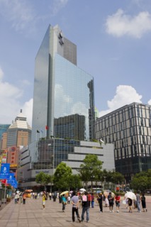 Shanghai Cityscape