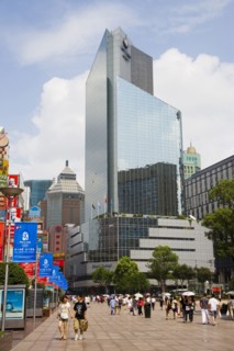 Shanghai Cityscape