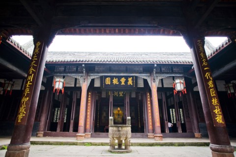 Wuhou Temple, Chengdu