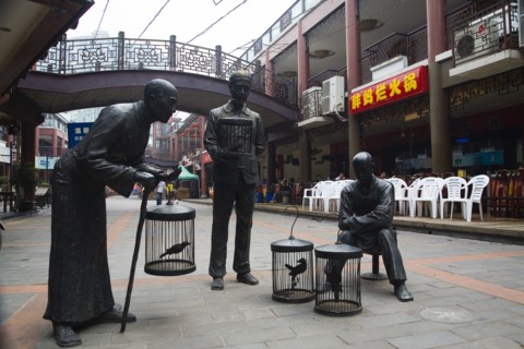 Chengdu Jin, Food Street