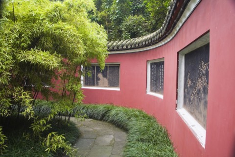 Chengdu Wang Jiangting