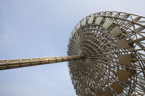 Shanghai Science and Technology Museum