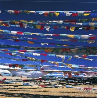 Tibet