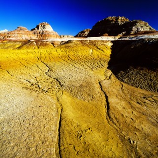 Wucai Mountain