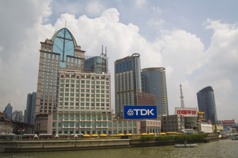 The Bund of Shanghai