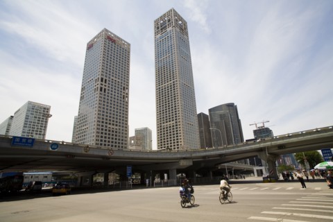 Beijing,CBD