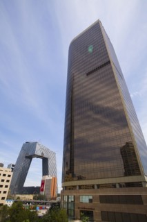 Beijing,CBD