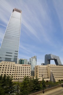 Beijing,CBD