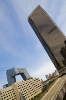 Beijing,CBD