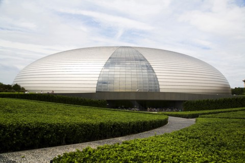 Beijing,National Theater
