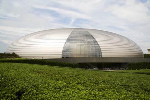 Beijing,National Theater