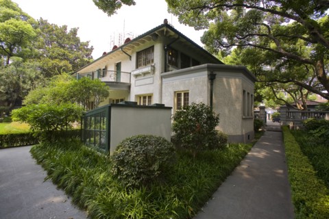 Shanghai, the former residence of Soong Ching Ling