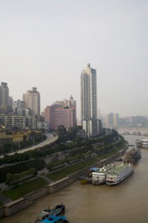 Chongqing Chaotianmen
