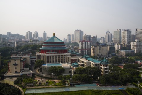 Chongqing People's Hall