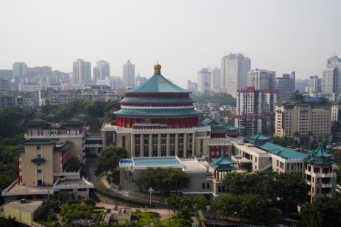 Chongqing People's Hall