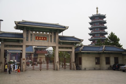 the town of Qibao,Shanghai