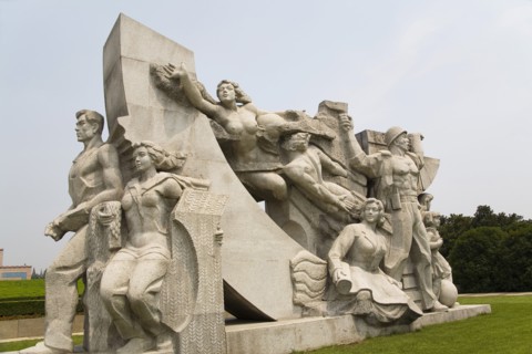 Shanghai Longhua Martyrs Cemetery