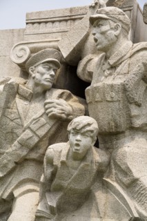 Shanghai Longhua Martyrs Cemetery