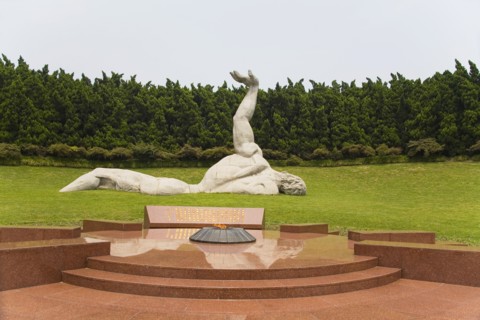 Shanghai Longhua Martyrs Cemetery