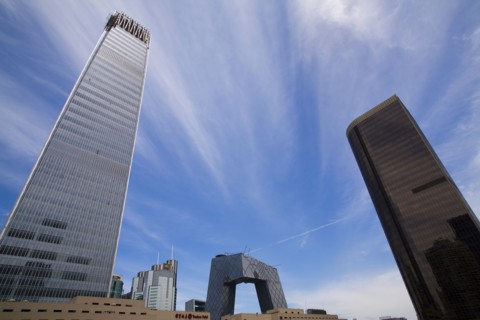 Beijing,China World Trade Centre,CBD