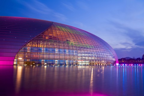 Beijing,National Theater
