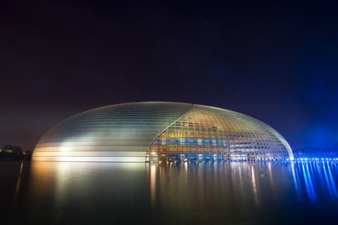 Beijing,National Theater