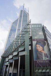 Shanghai Cityscape