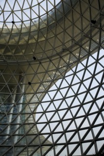 Shanghai Science and Technology Museum