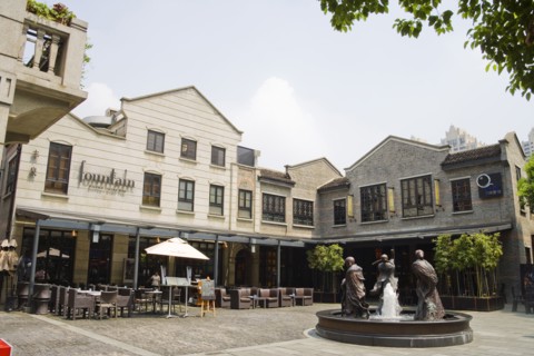 Shanghai Xintiandi