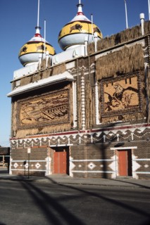 Cuchi White, Mitchell Corn Palace, Etats-Unis, 1983