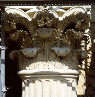 Travaux du Grand Louvre (1981-1999)