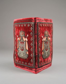 Book binding of the Battle of Eylau, won by the "Grande Armée"