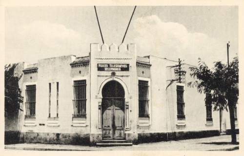 GHARDIMAOU