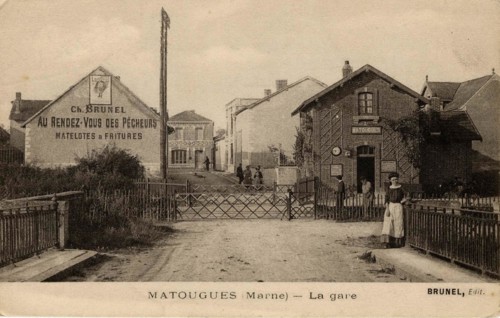 MATOUGUES