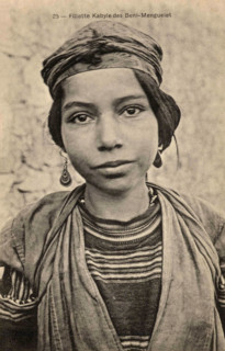A girl from the autonomous tribe of the Aït Menguellet