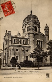 JUDAICA