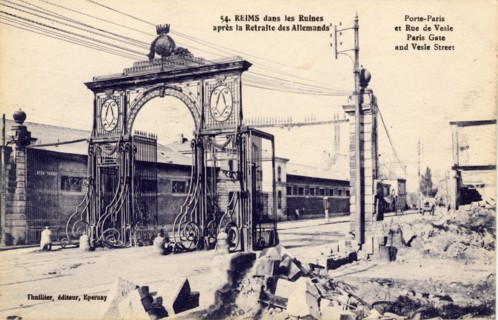 REIMS